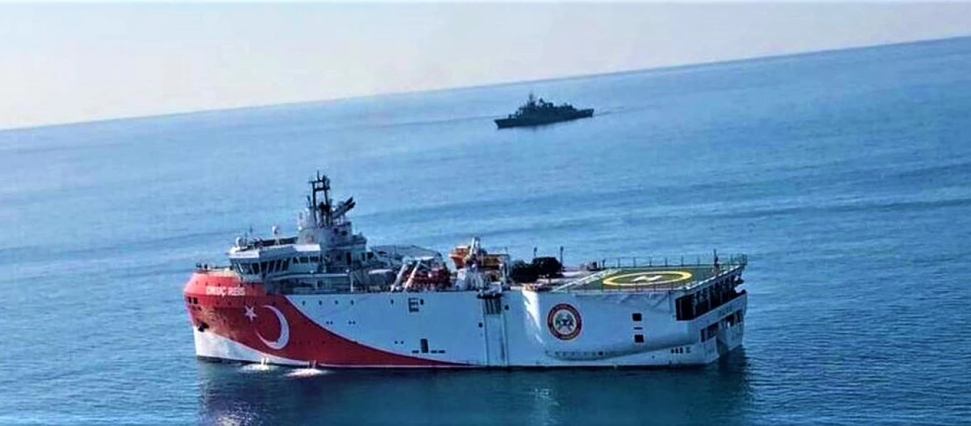 Μήνυμα 